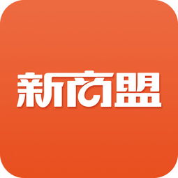 中烟新商盟by 中烟新商盟电子商务有限公司
